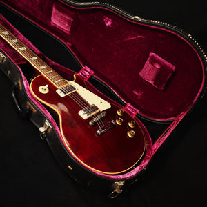 Gibson 1976 Les Paul Deluxe - wurst.guitars